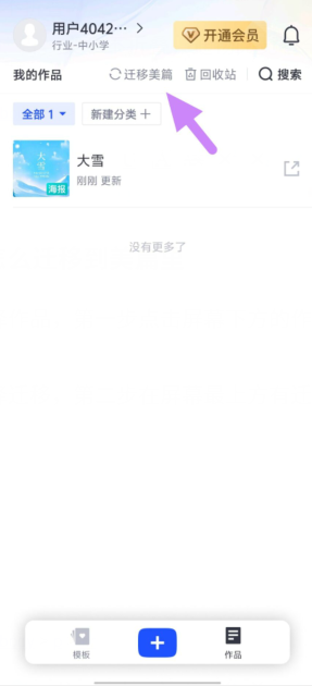 %v]$`1l41xlk4k9]egnc48t.png