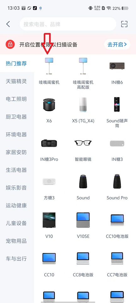 微信图片_20241204131557.jpg