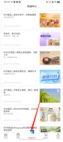 a473545084d27ec3da94021fc74e641.png