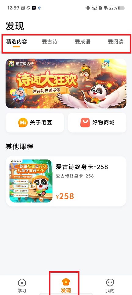 微信图片_202412041315061.jpg