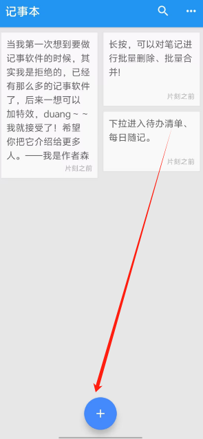 1733288785653.png
