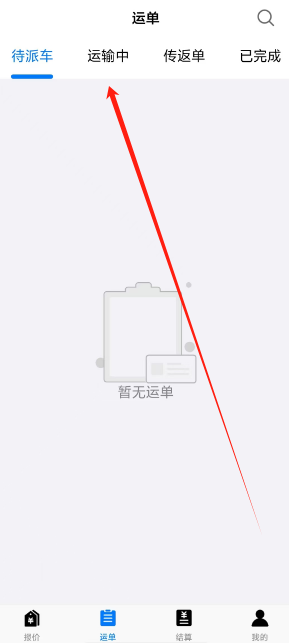 1733293996144.png