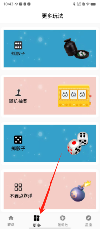 73a35c1239127705ffc40449aaa74d8.png