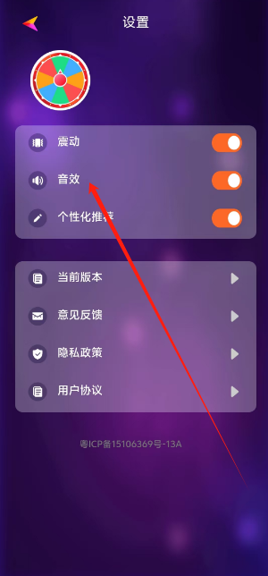1733279340766.png