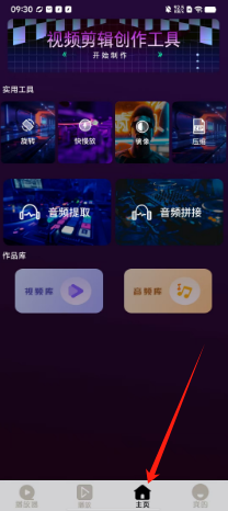30cb4c14235e5330306b6d89a18d639.png