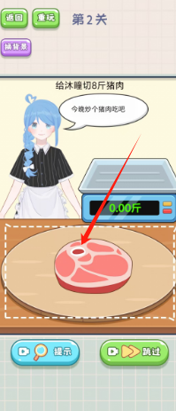 50787c3ae1266001181bafcae43d944.png