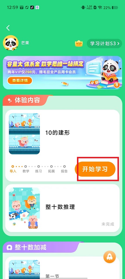微信图片_20241204131506.jpg