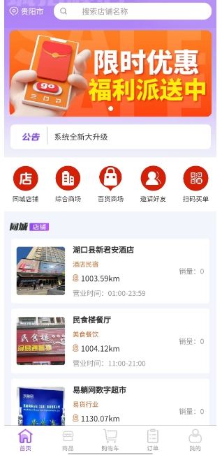 微信截图_20241204142150.png