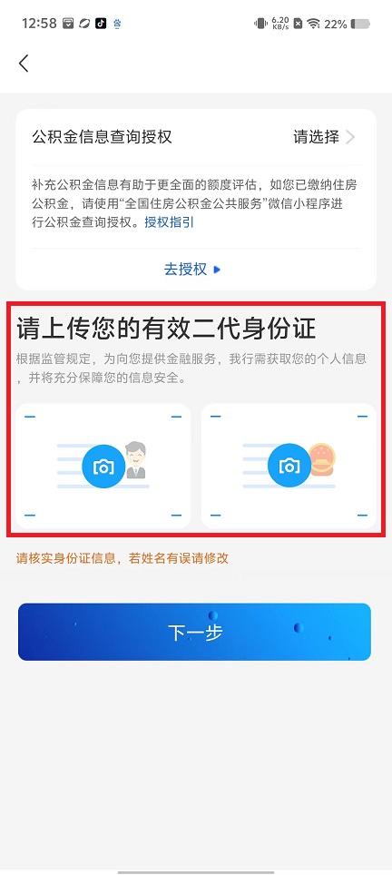 微信图片_20241204131458.jpg