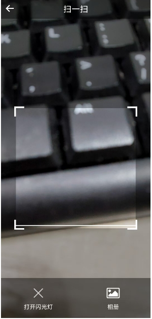 微信截图_20241204145652.png