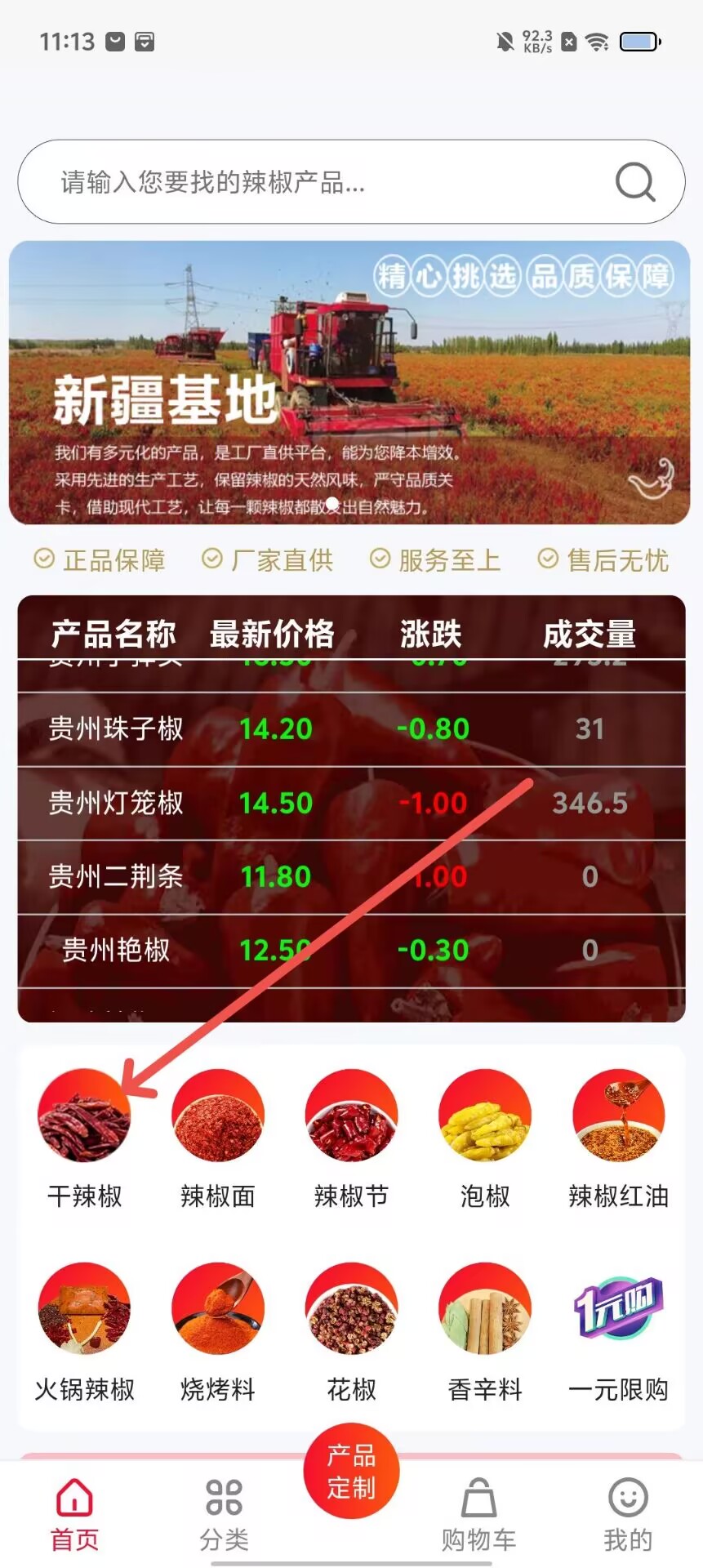 5aa504aa75cb7cdaf3b3c7de04876d9a.jpg