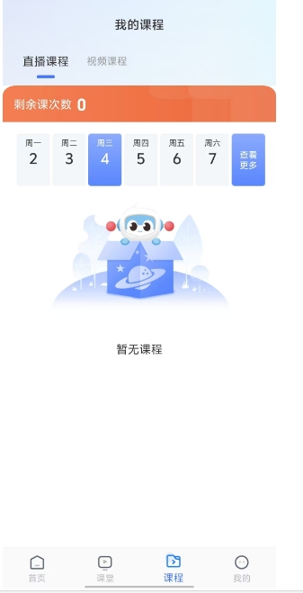 微信截图_20241204145346.png