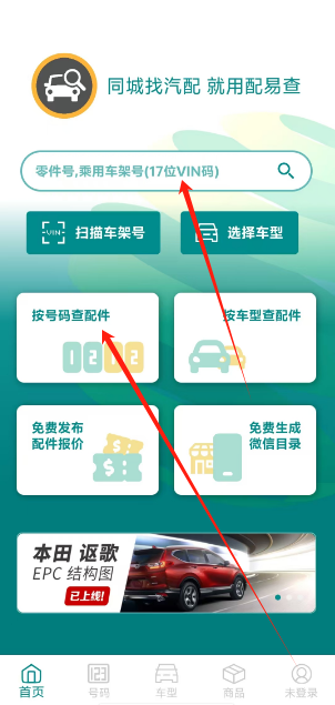 1733292823675.png