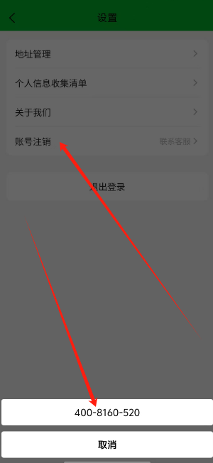 1733281674386.png