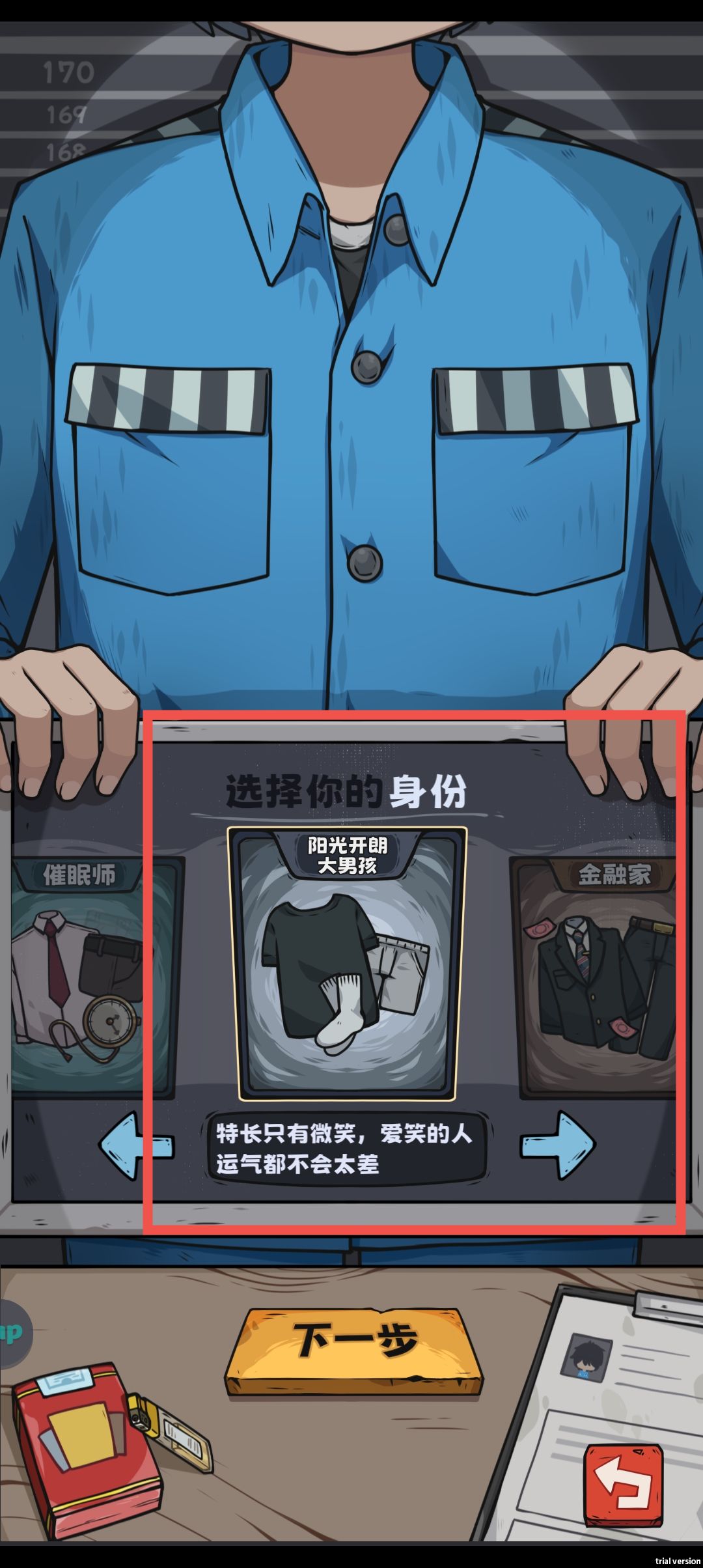 406d3bf47a92214b7f514dd4ce23d7ff.jpg