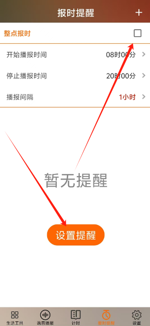 1733287206963.png
