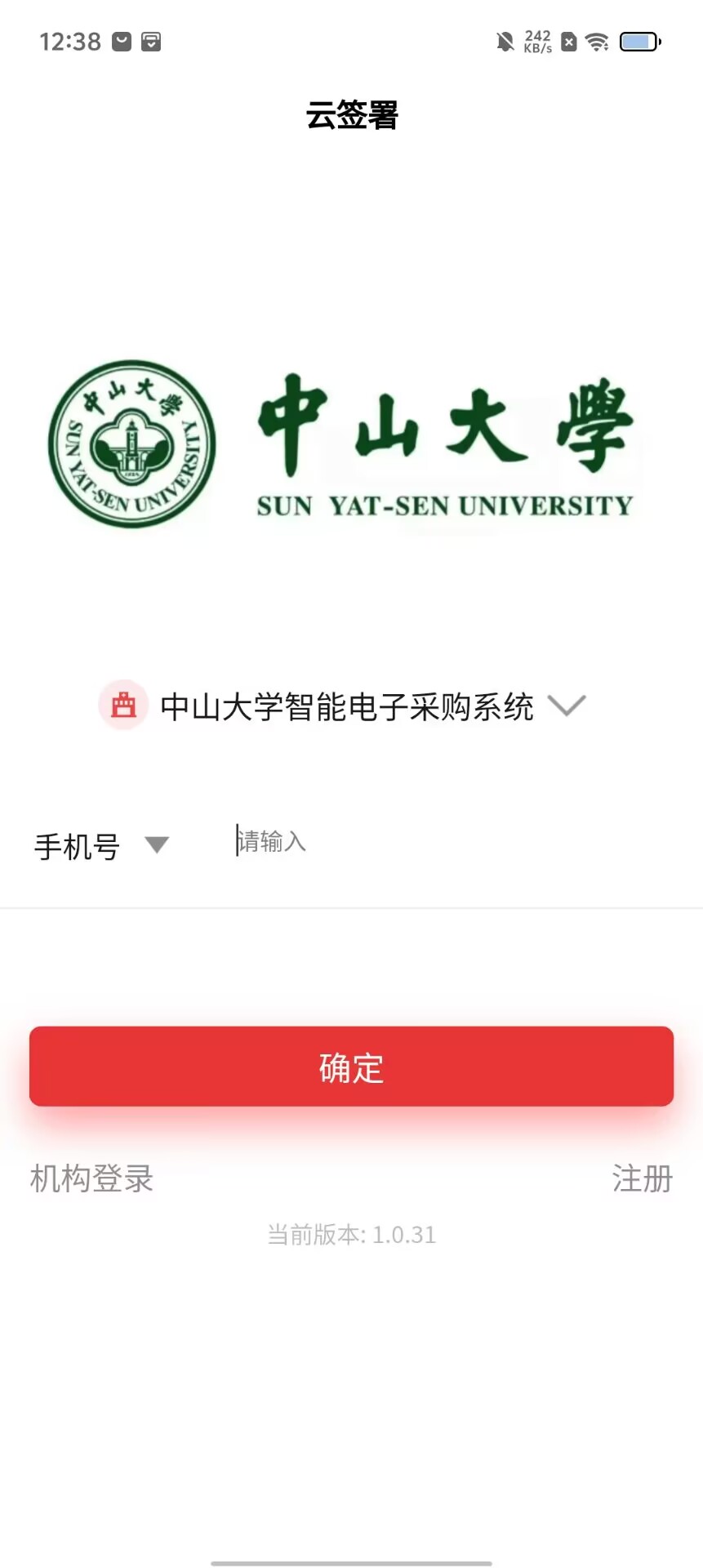 745c85a1eb1d5ed75f98d4c399890568.jpg
