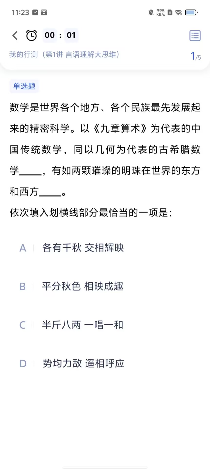 78473de8bfc170674a195b1d0b426dbf.jpg