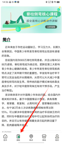 79dbdba48b181bac53f48326511b69d.png