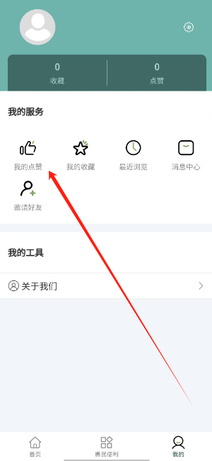 1733291688677.png