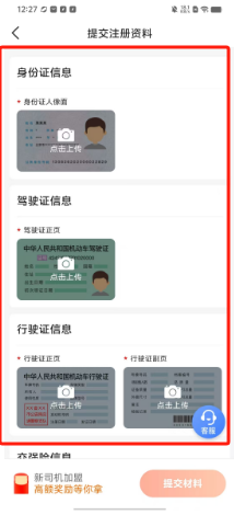6eed049709faac22d0a784ceda90187.png
