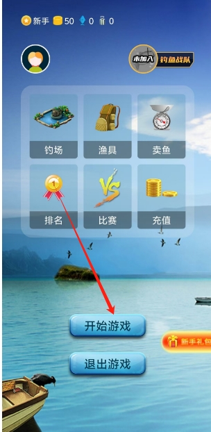 微信截图_20241204144515.png