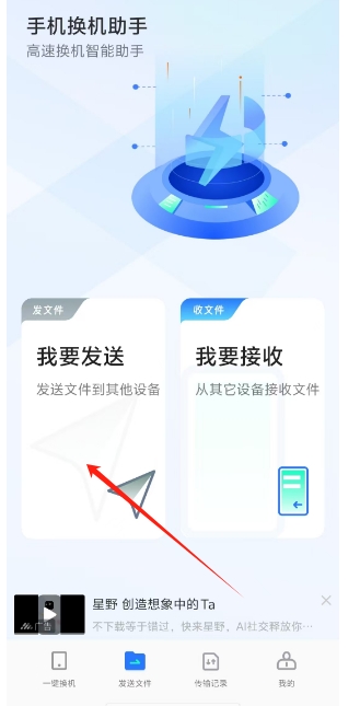 微信截图_20241204145700.png