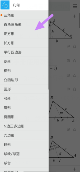6c{458kz8_ip6ik9`$`m_9a.png