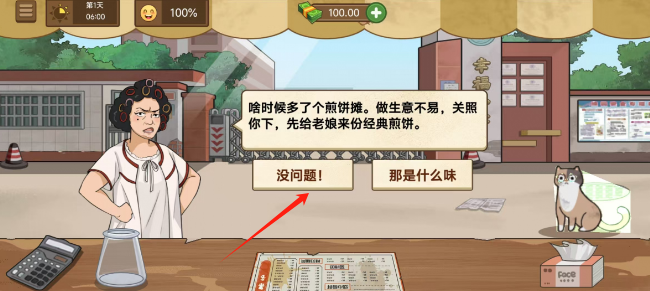 6de2dcd36c386f18606a35c132aa951.png