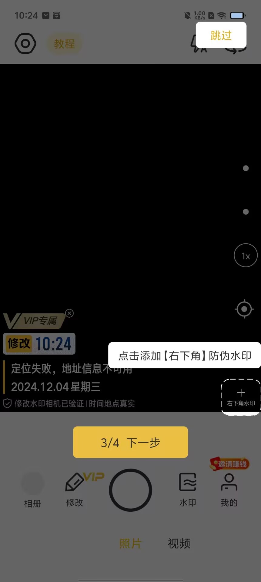 9ef4d49d74d27dde3d151eddbebdcb83.jpg