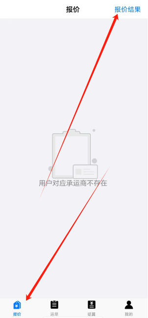1733294011907.png