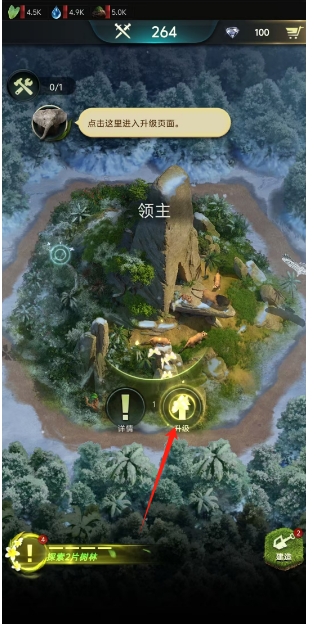 微信截图_20241204151137.png