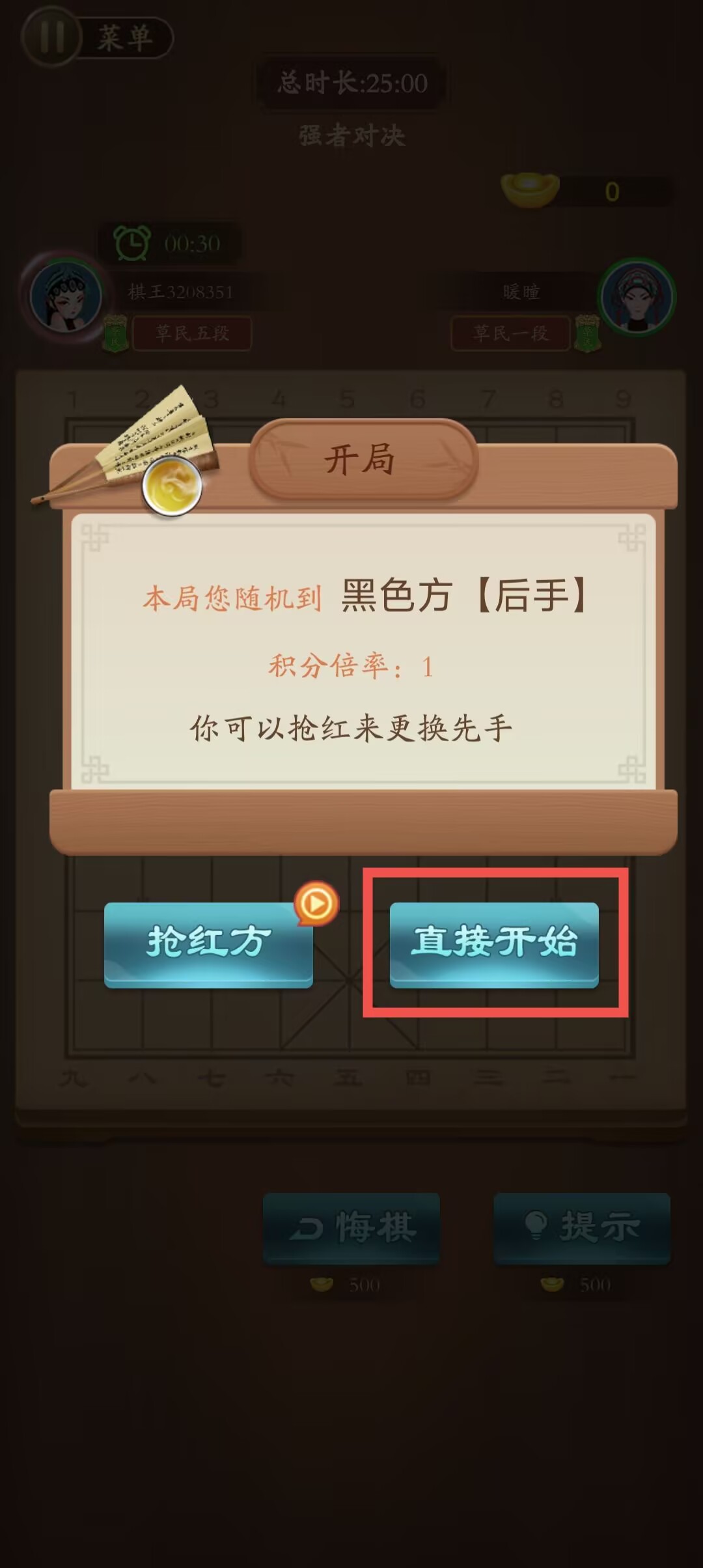 a55839bfe6f48a5ae4370ef19bc14387.jpg