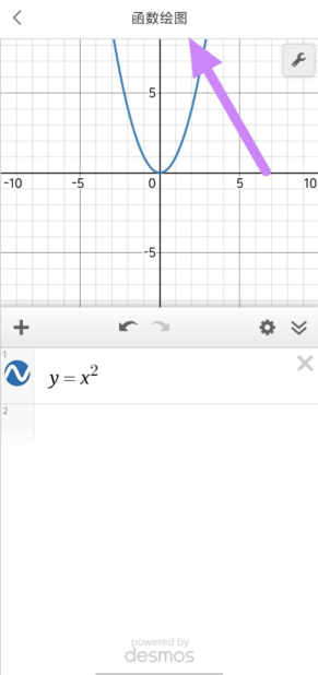 5832[kye~$)v]`n~wve)9ca.png