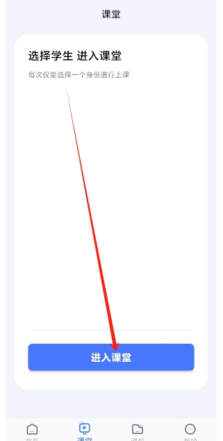 微信截图_20241204145340.png