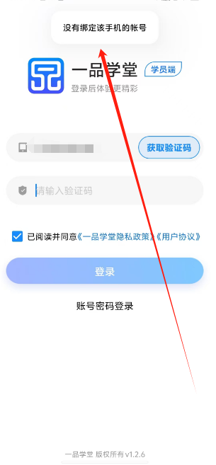 1733285235871.png