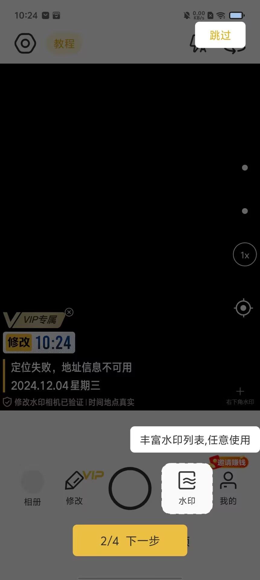 af307143d36674ff0532cf3565174935.jpg