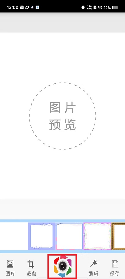 微信图片_20241204131522.jpg