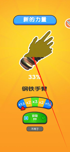 1733277423711.png