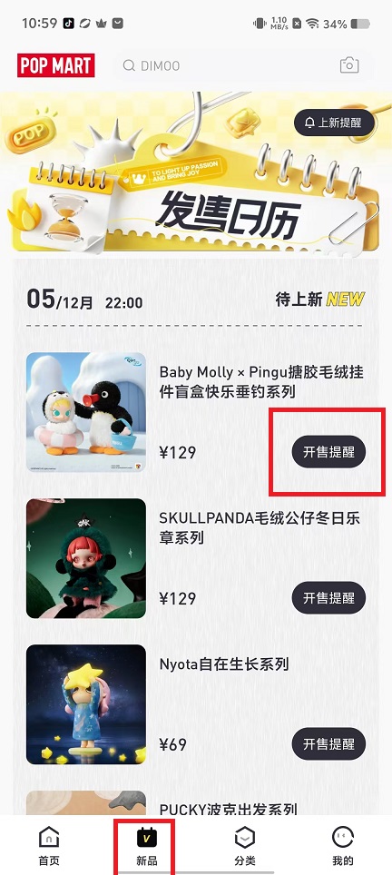 微信图片_20241204111456.jpg
