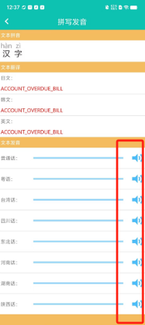 7c574024d6af9755bf2cf9d564701ec.png