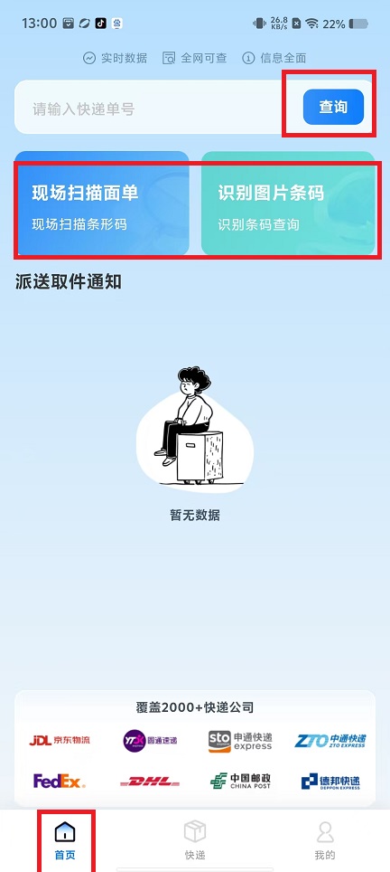 微信图片_20241204131523.jpg