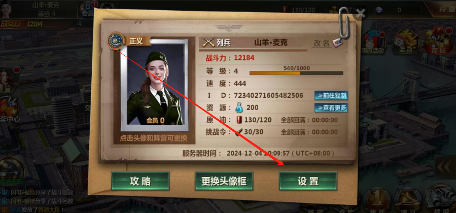 1733278364899.png