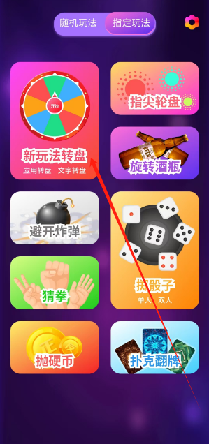 1733279369410.png