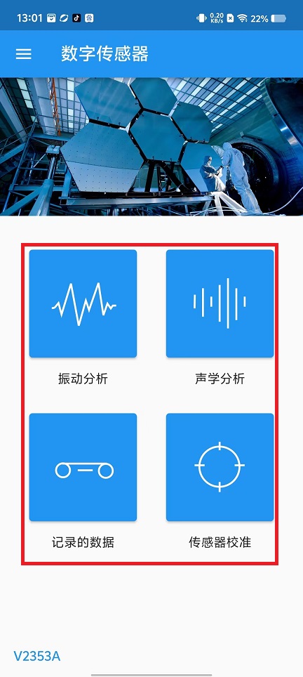 微信图片_20241204131530.jpg