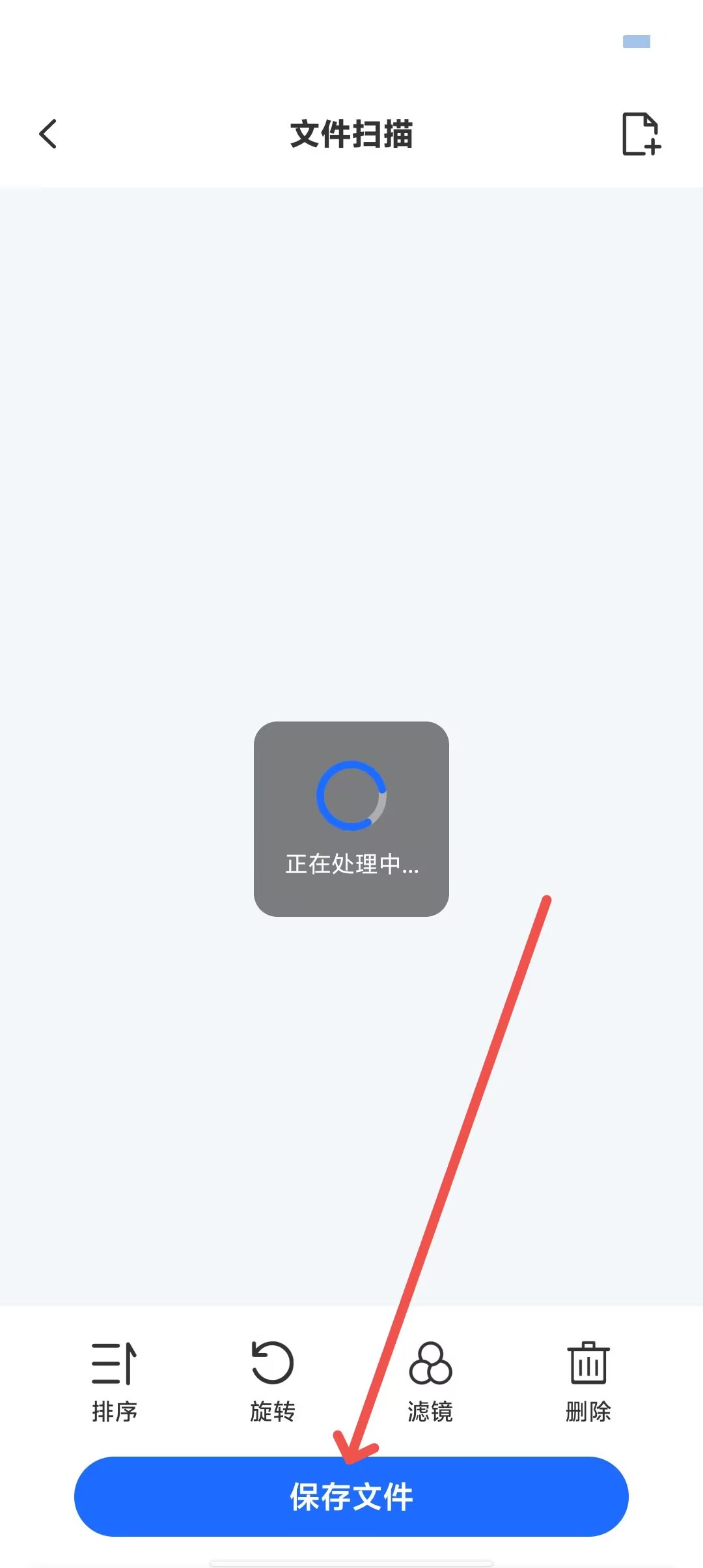 bfc058f15af74d7732e41ca33bbeee89.jpg