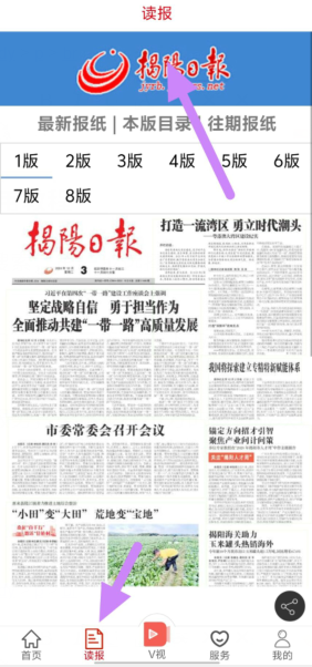 )6x6okg(_0]lg~nrj]07w)i.png