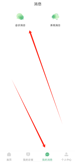 1733283523950.png