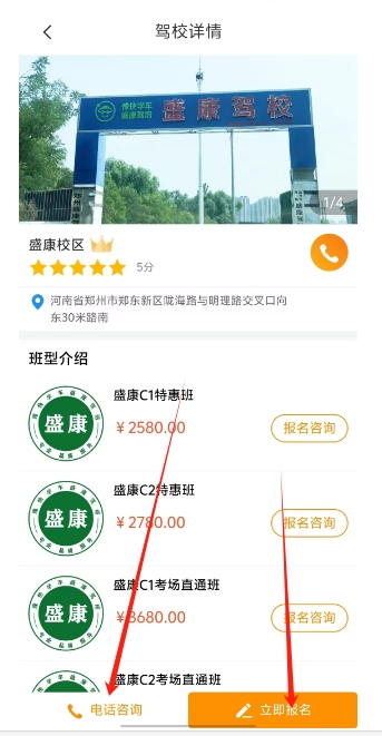 微信截图_20241204132530.png