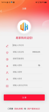 c4875164b6d921eefa1b41fc099967e.png